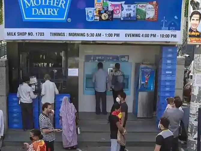 Mother Dairy Milk Price: दूध खरीदना हुआ और महंगा, मदर डेयरी ने बढ़ाए दाम, जानिए नई कीमतें