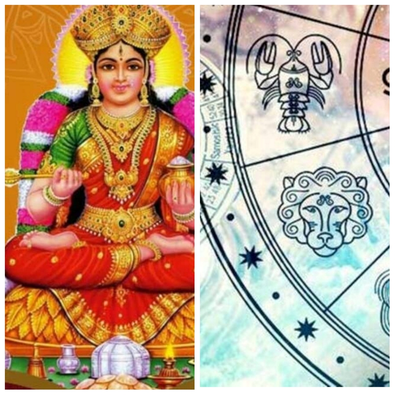 Today Horoscope, 08 December 2022: आज मां अन्नपूर्णा जयंती पर बन रहा है खास संयोग, जानिए किन राशियों पर कैसा रहेगा असर