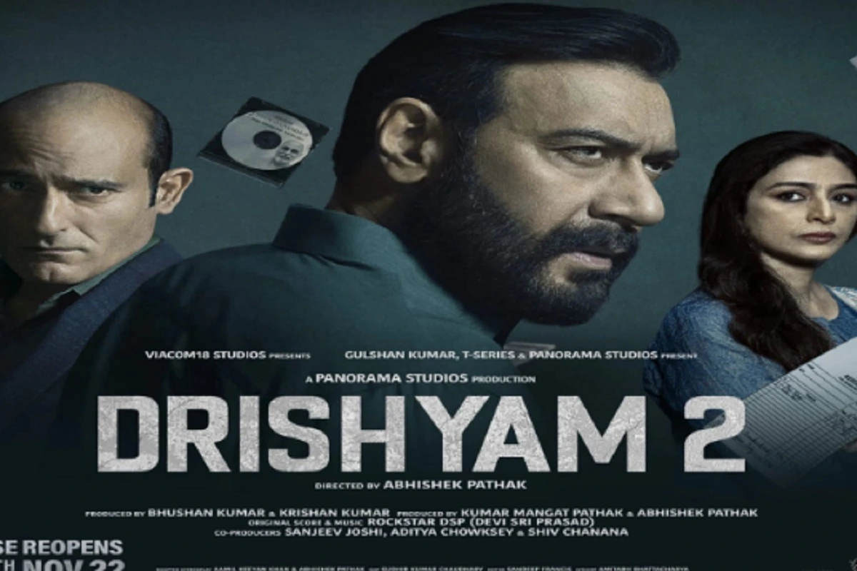 Drishyam Box Office collection: अजय देवगन की ‘दृश्यम 2’ ने तीसरे फ्राइडे भी मचाया धमाल, किया इतने करोड़ का कलेक्शन