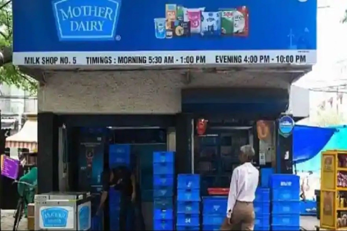 Mother Dairy Milk Price नए साल से पहले जनता को बड़ा झटका, मदर डेयरी ने