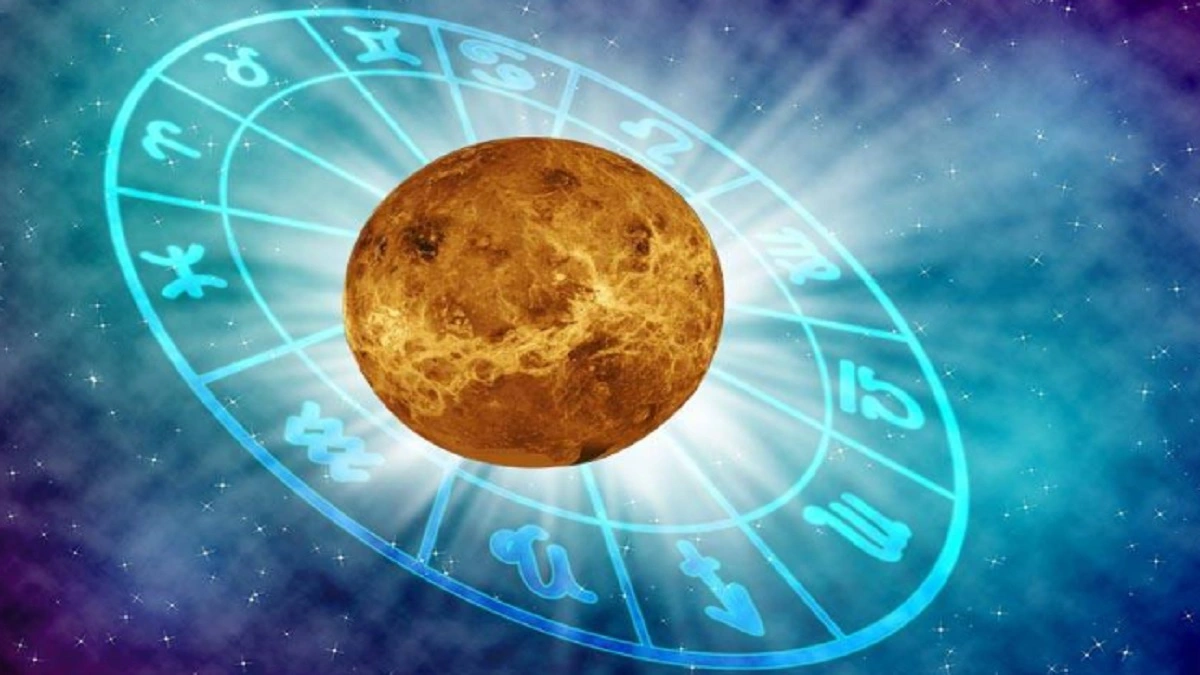 Today Horoscope, 05 December 2022: बुध के बाद आज शुक्र ने भी बदली अपनी राशि, जानें कैसा रहेगा आपका दिन