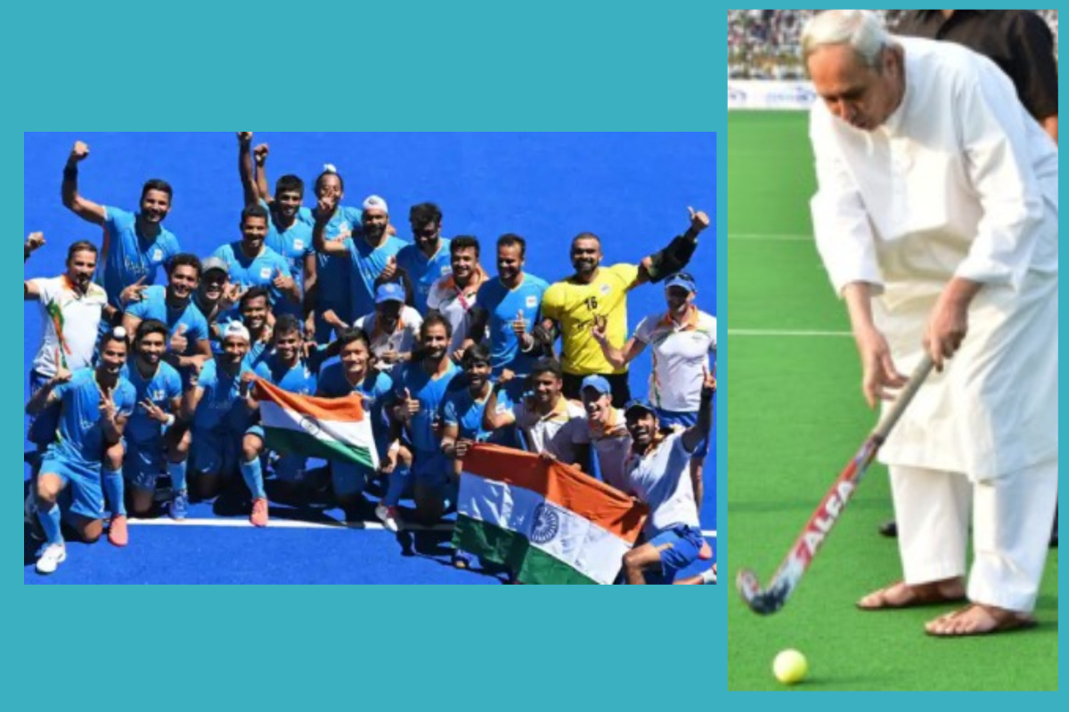 Hockey World cup: इंडियन हॉकी के नायक बनकर उभरे हैं नवीन पटनायक, क्या लौट आएगी 1975 वाली बादशाहत?