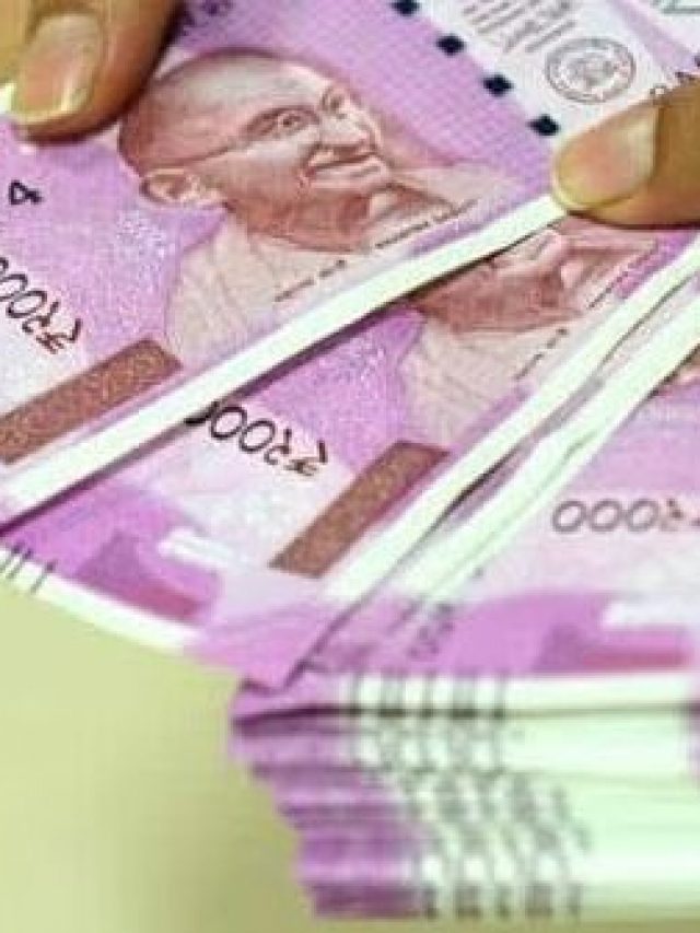 2000 Rupees Note: जाने 2000 रुपये के नोट को कैसे और कहां बदले