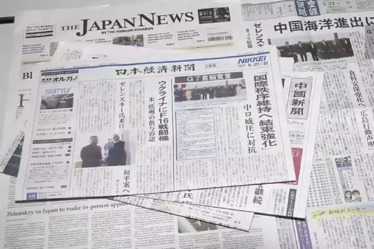 जापानी मीडिया में छाए मोदी और यूक्रेनी राष्ट्रपति जेलेंस्की, मीडिया कवरेज में दिखी भारत की ताकत
